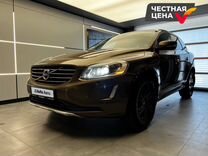 Volvo XC60 2.4 AT, 2014, 130 585 км, с пробегом, цена 2 580 000 руб.