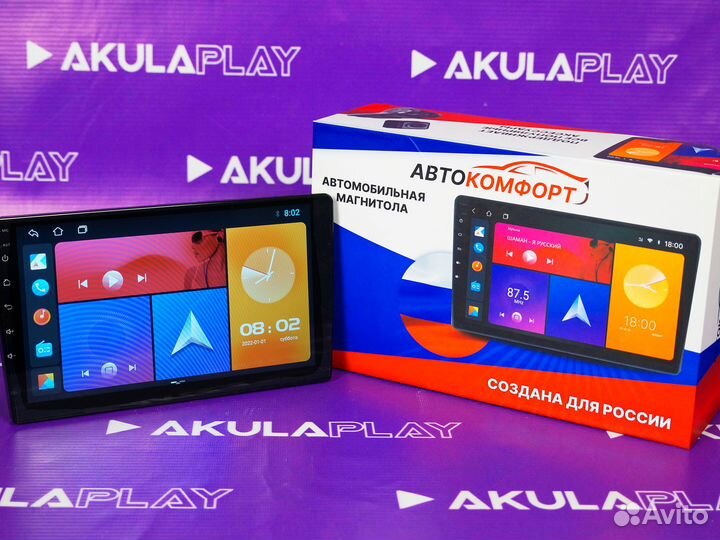 Магнитола Android Автокомфорт
