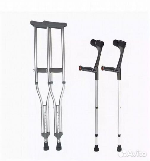Костыли на рост от 130см до 200см