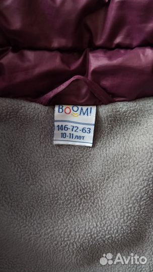 Плащ демисезонный 146, плащ-ветровка 158