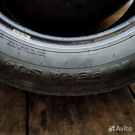 Nexen N'Fera SU4 185/65 R15 88H