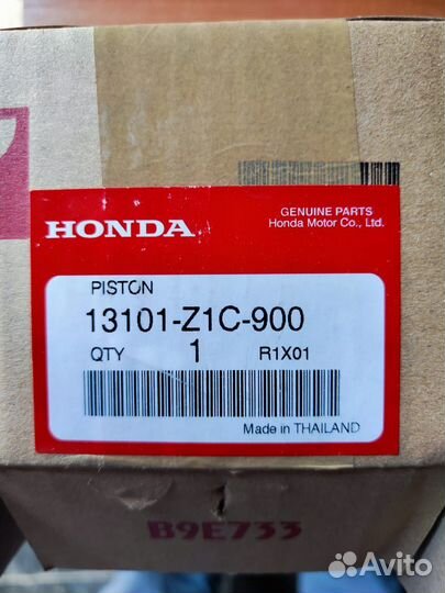 Продам поршень Honda GX390 13101-Z1C-900