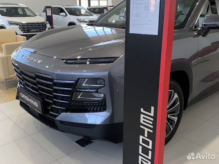 Jetour Dashing 1.5 AMT, 2023