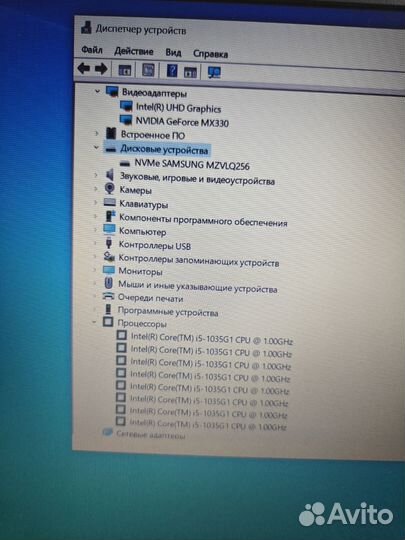 Почти Новый Игровой Ноутбук Acer 2022 GTA V Обзор