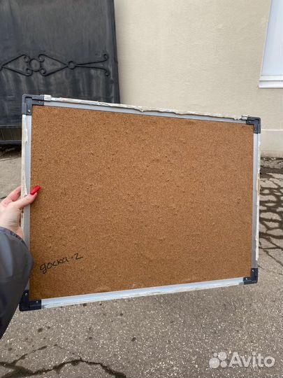 Магнитно маркерная доска бу