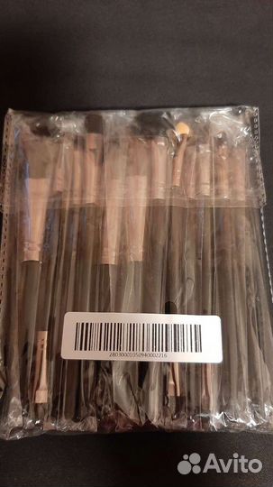 Набор кистей для макияжа