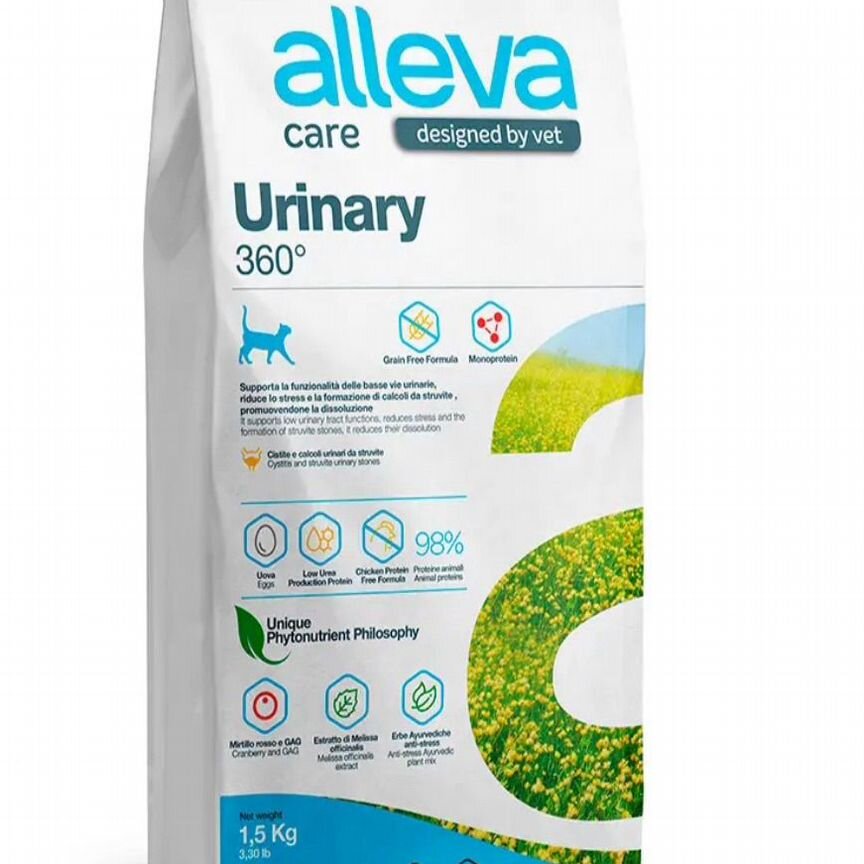 Alleva Urinary Сухой диетический корм, 1,5 кг