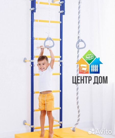 Шведская стенка