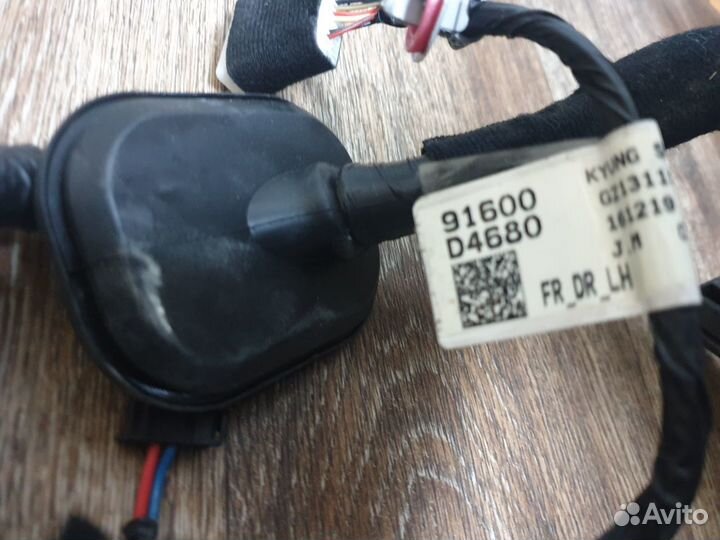 Проводка передней левой двери Kia Optima 4