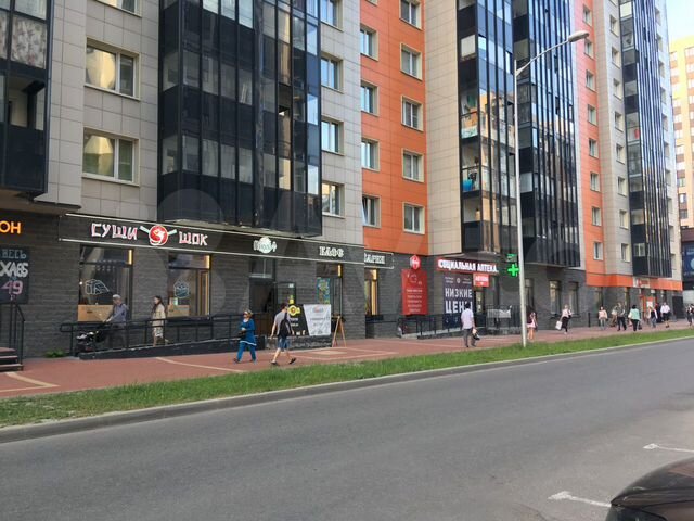 PSKB, payment terminal, Russia, Murino, bulvar Mendeleyeva, 5к1 - Yandex.Maps