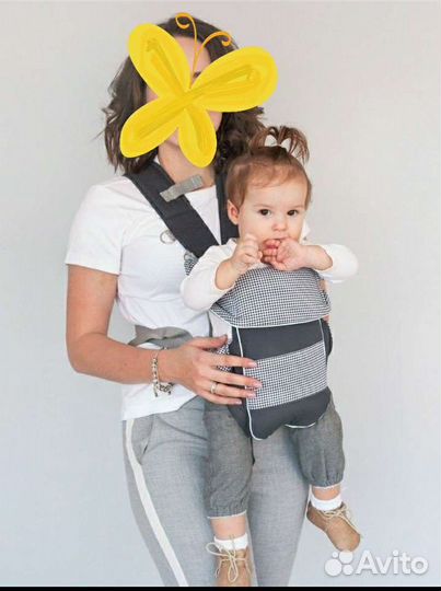 Эргорюкзак