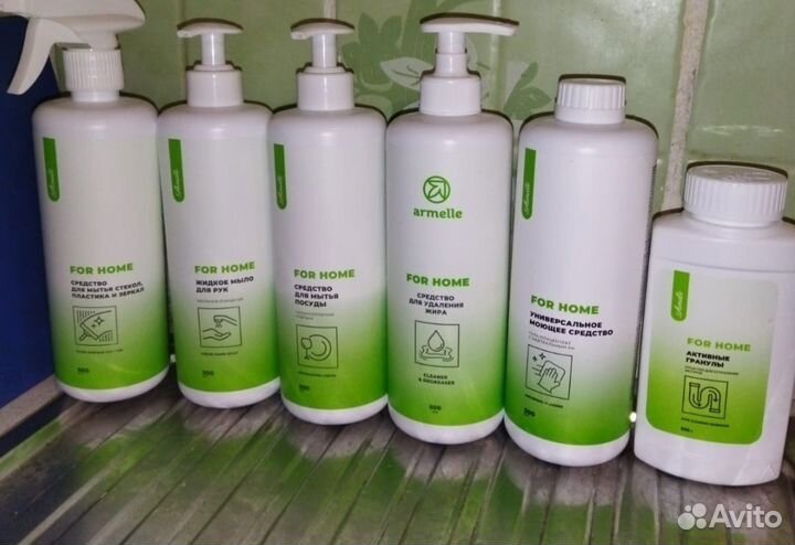 Все для чистоты вашего дома, уходовая косметика