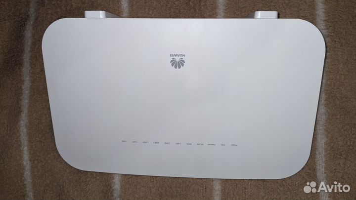 Huawei EthoLife DN8245W