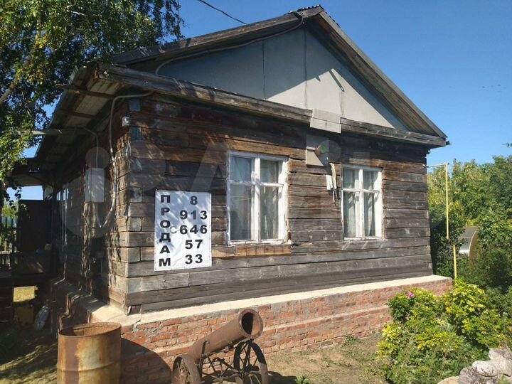 Дом 40 м² на участке 27 сот.