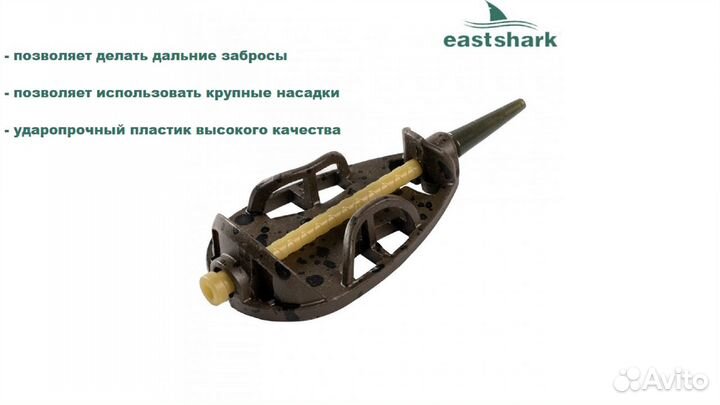 Набор флэт ES #003 60 гр. (2 кормушки + форма с кн