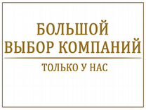 Для изготовления 120 кг строительного раствора взяли цемент песок и воду