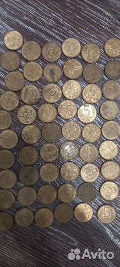 Продам монету 5 рублей 1992 года. 72 штук