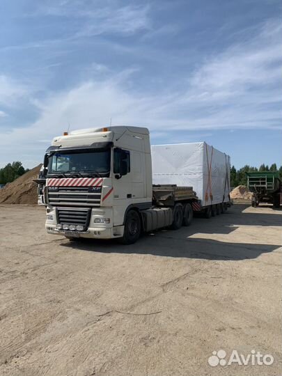 Услуги Трала