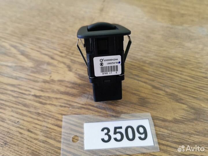 Блок кнопок стеклоподъемника