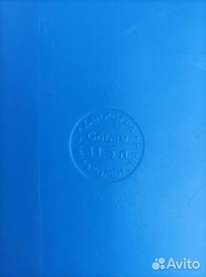 Канистры пластиковые 30л