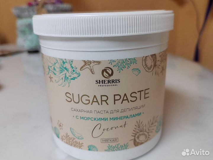 Сахарная паста для шугаринга
