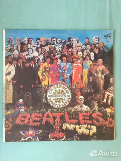 Пластинки The Beatles. Битлз