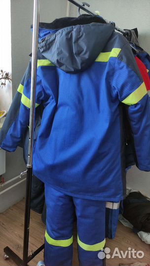Костюм зимний рабочий