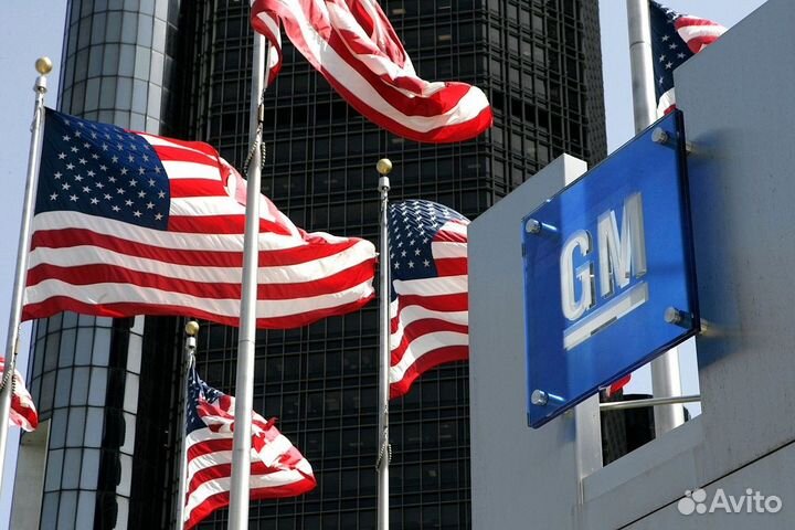 Запчасти general motors подбор и продажа
