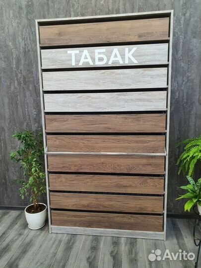 Табачная витрина