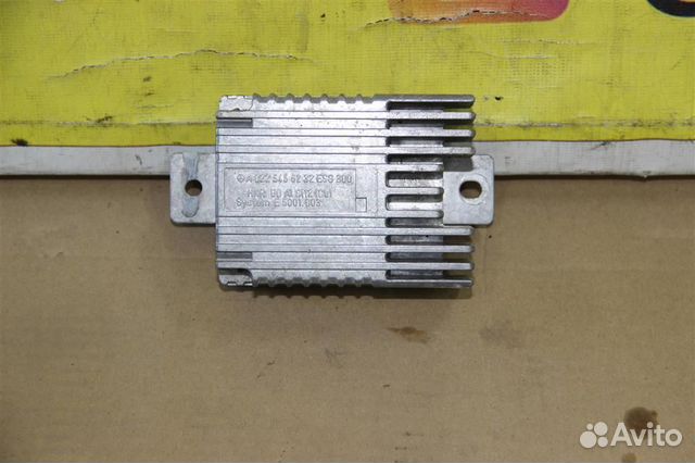 Блок управления вентилятором Mercedes Benz W210 E