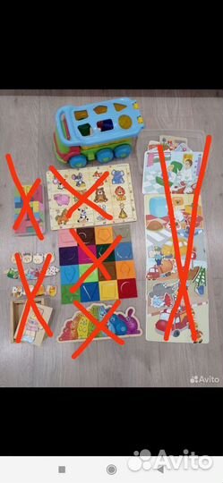 Игрушки детские