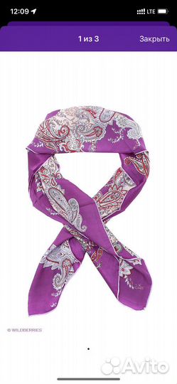 Шелковый платок sabellino