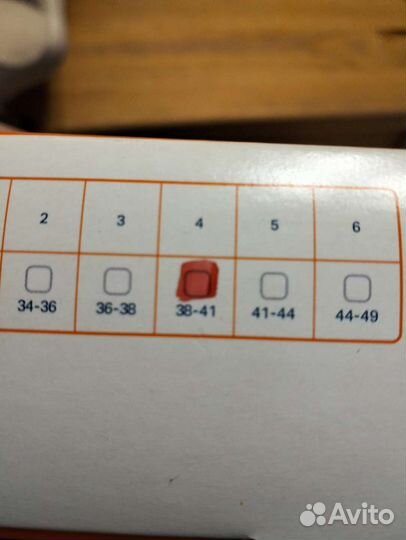 Ортез на коленный сустав orliman