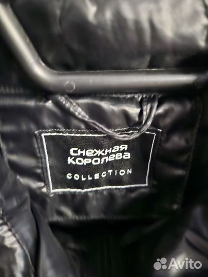 Куртка женская