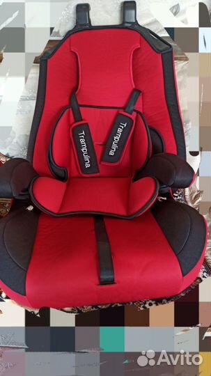 Детское автокресло от 0 до 25
