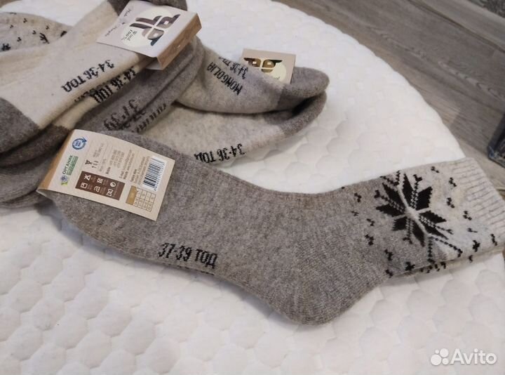 Шерстяные носки