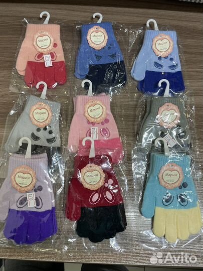 Перчатки и варежки