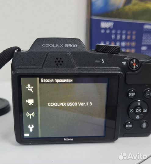 Фотоаппарат Nikon Coolpix B500 (123317)