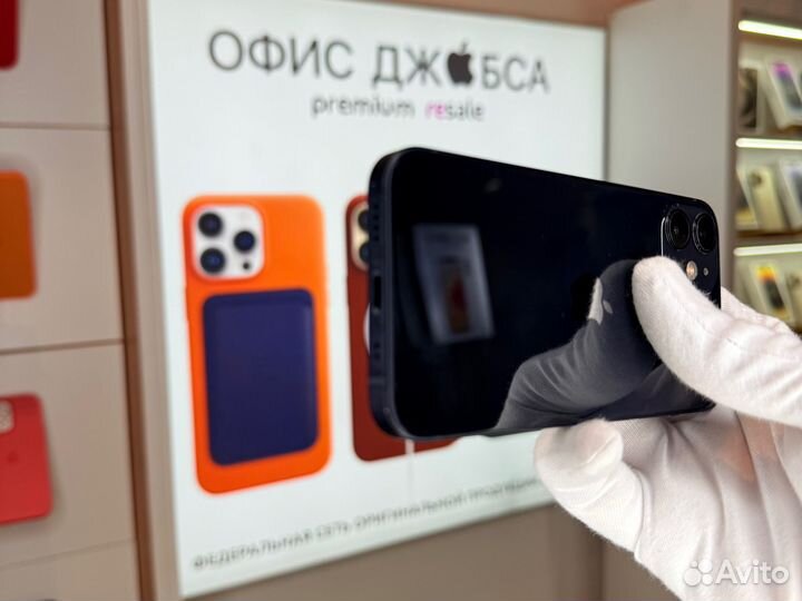 iPhone 12 mini, 256 ГБ