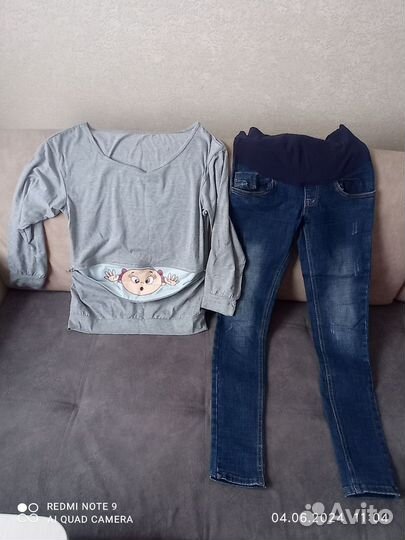 Одежда для беременных 42 44