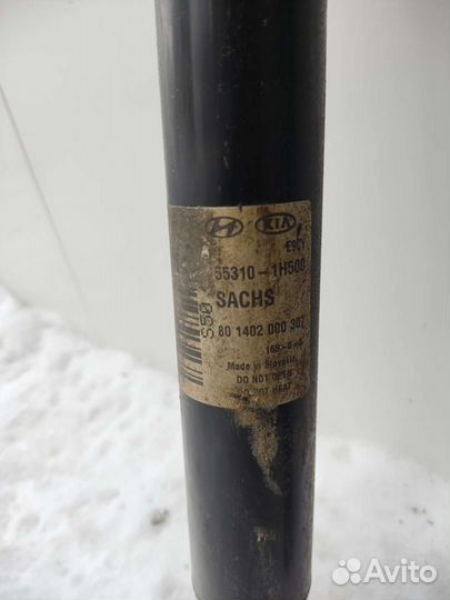 Задние амортизаторы kia ceed