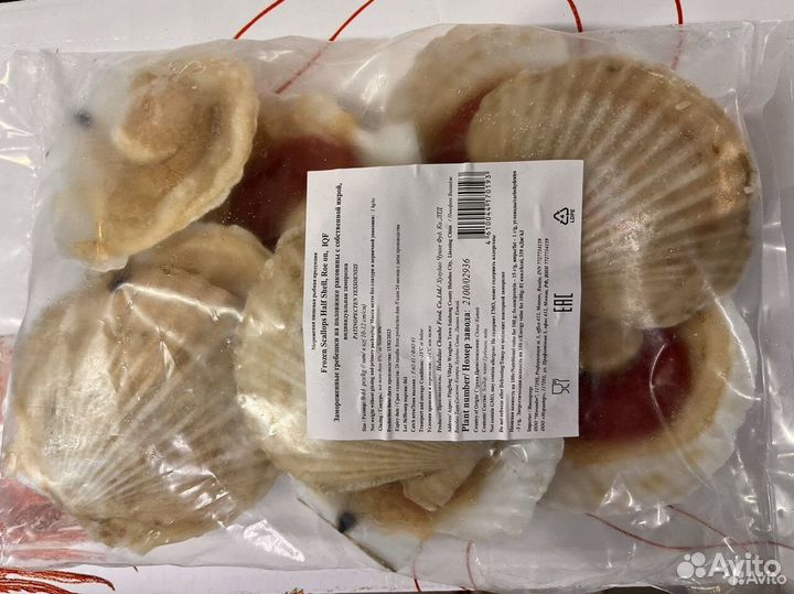 Лангусты и морепродукты