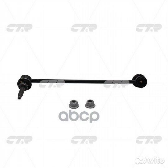 Стойка стабилизатора, правая передняя (Старый