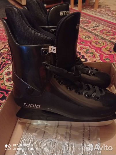 Коньки хоккейные 43 размер