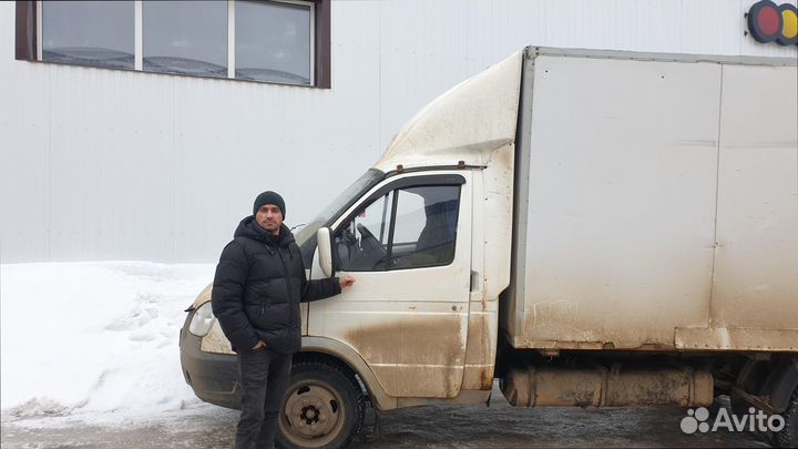 Междугородние перевозки быстрая подача от 200кг