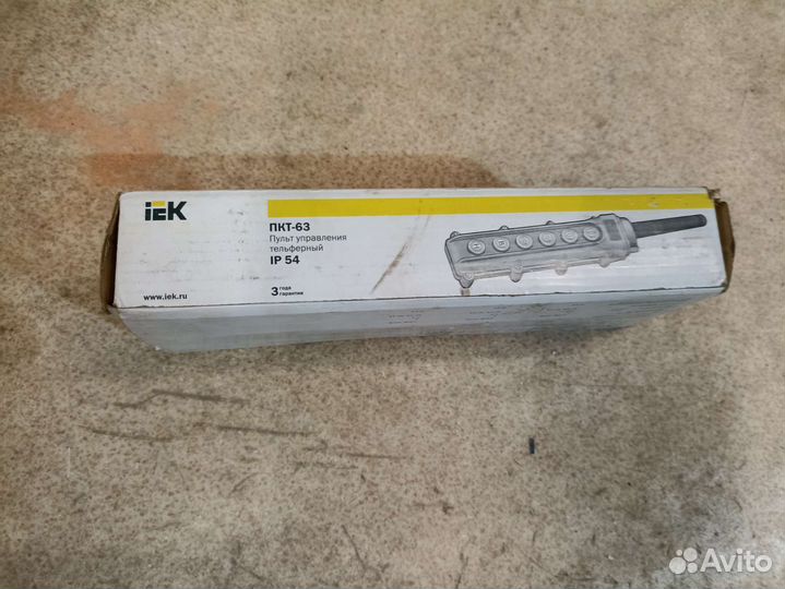 Пульт управления