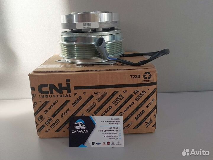 Муфта вентилятора (электомагнитная) ivecodaily 3