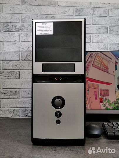 Компьютер G4400 ram 8gb ssd 128gb