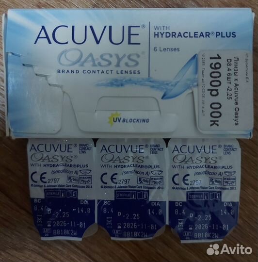 Линзы acuvue oasys -2,25