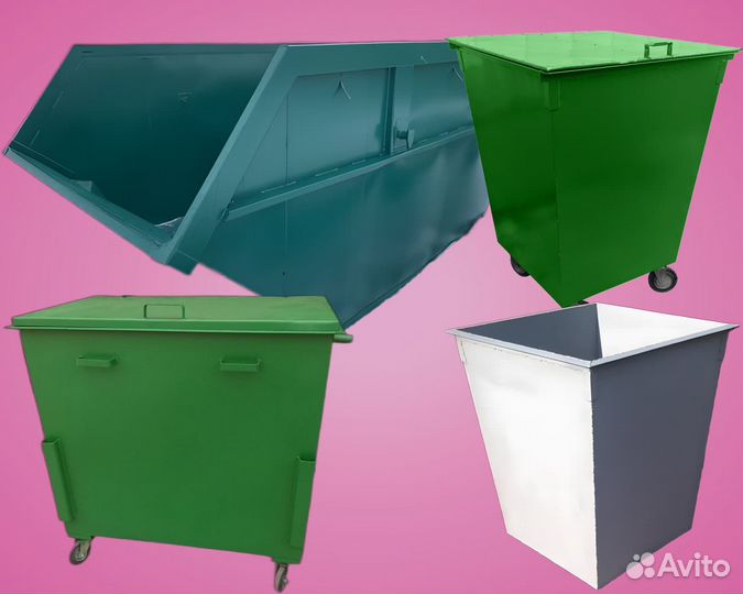 Контейнер мусорный уличный 7-О173